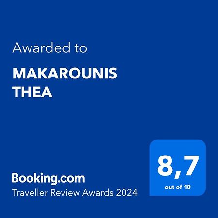 Makarounis Thea Hotel Petalidi Ngoại thất bức ảnh