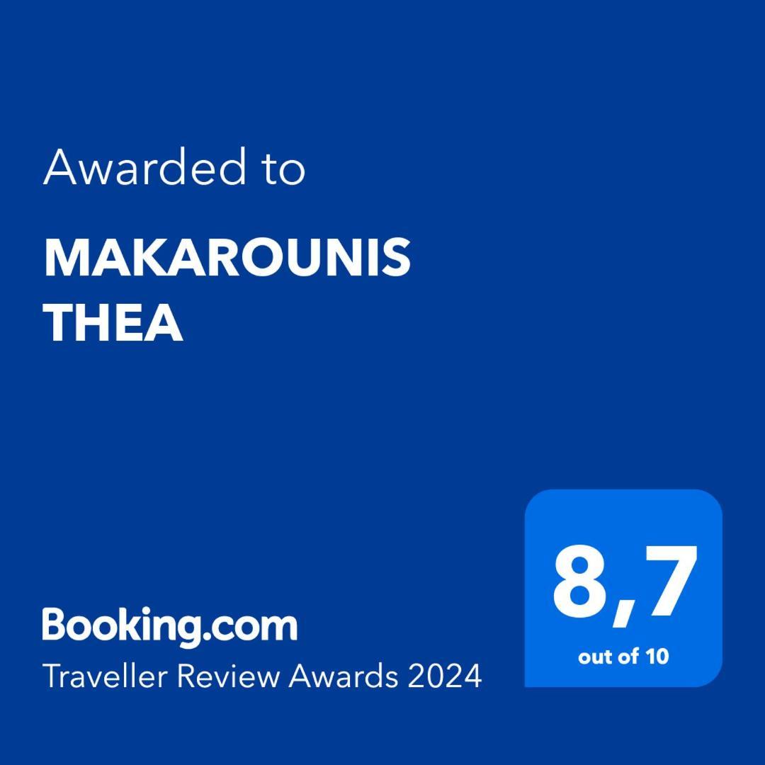 Makarounis Thea Hotel Petalidi Ngoại thất bức ảnh